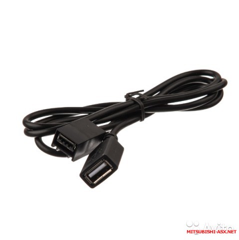 Продам USB кабель - 2809740157.jpg