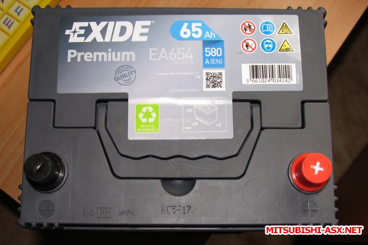 Аккумулятор на ASX - Exide.jpg