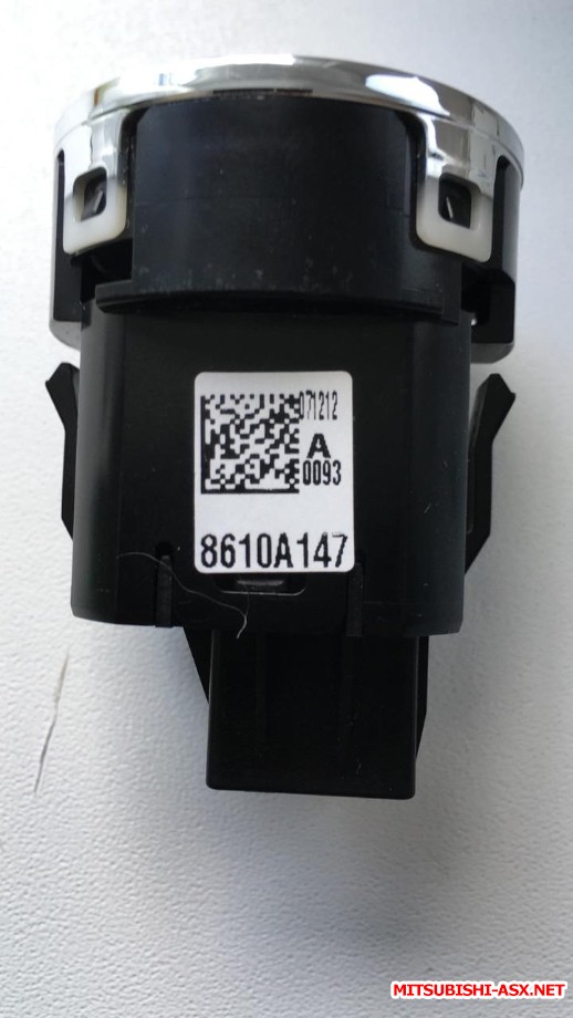 Продам кнопка полный привод - E185EA16-AE54-431F-8AB9-2AAD10209FC8.jpeg
