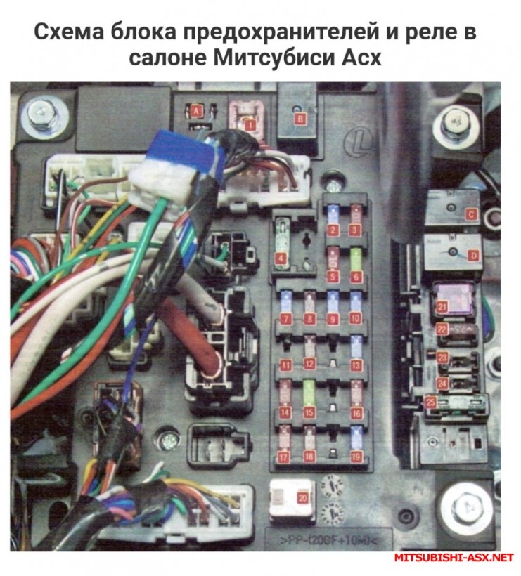 Проблема с электрикой вылезли несколько кодов ошибок - SmartSelect_20220120-222301_Samsung Internet.jpg